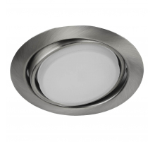 Встраиваемый светильник ЭРА GX53 KL35 А SCH Б0017641