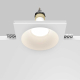 Встраиваемый светильник Maytoni Technical Downlight Gyps Modern DL129-GU10-01-W