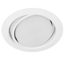 Светильник встраиваемый ЭРА KL35 А WH /1 SET 5 под лампу GX53 поворотный белый набор 5 шт Б0070923