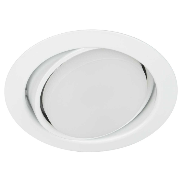 Светильник встраиваемый ЭРА KL35 А WH /1 SET 5 под лампу GX53 поворотный белый набор 5 шт Б0070923