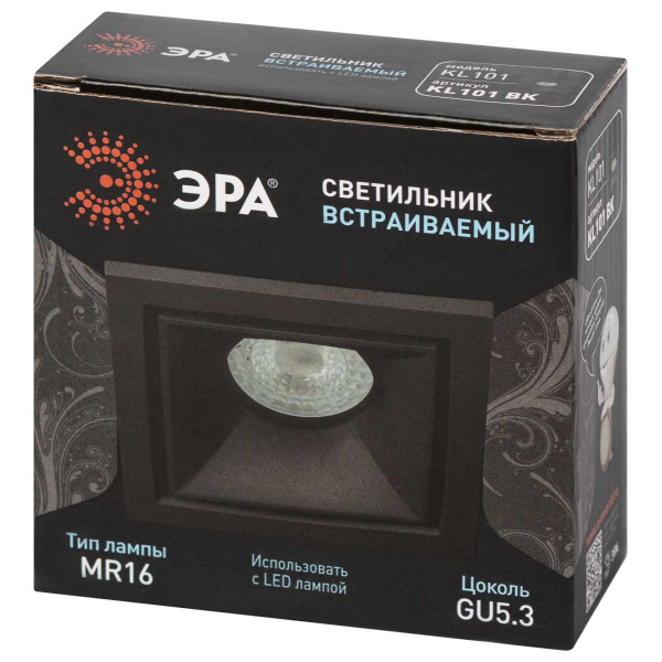 Светильник встраиваемый алюминиевый ЭРА KL101 BK под лампу MR16 GU5.3 черный Б0055587