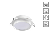 Светильник встраиваемый Novotech LIRIO 371035
