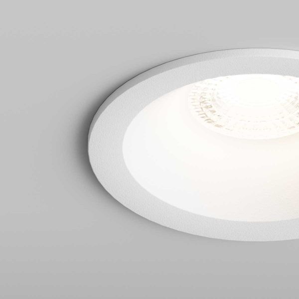 Встраиваемый светильник Hesby Lighting Hesby Sogne IP20,50Вт, GU10, белый HSBL_0096