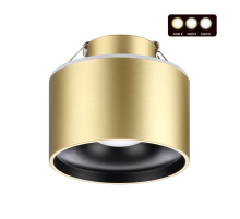 Встраиваемый светодиодный светильник Novotech Spot Giro 358963