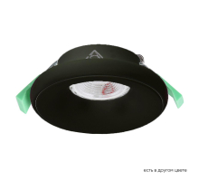 Встраиваемый светильник Crystal Lux CLT 062C1 BL