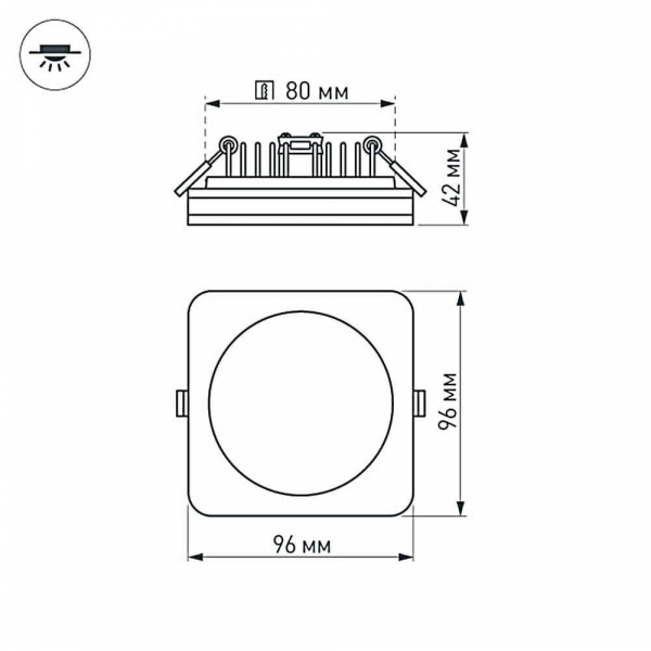 Встраиваемый светодиодный светильник Arlight LTD-96x96SOL-10W Day White 4000K 017634 Встраиваемый светодиодный светильник Arlight LTD-96x96SOL-10W Day White 4000K 017634