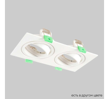 Встраиваемый светильник Crystal Lux CLT 002C2 WH V2