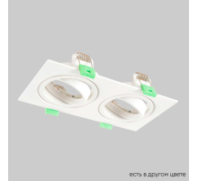Встраиваемый светильник Crystal Lux CLT 002C2 WH V2