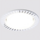 Встраиваемый светильник Ambrella light GX53 Classic G816 W