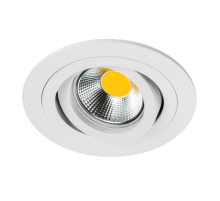 Светильник встраиваемый MR16/GU10 max 1x12Вт Singo Base Lightstar 011610