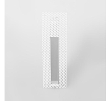 Встраиваемый светодиодный светильник Italline DL 3031 white