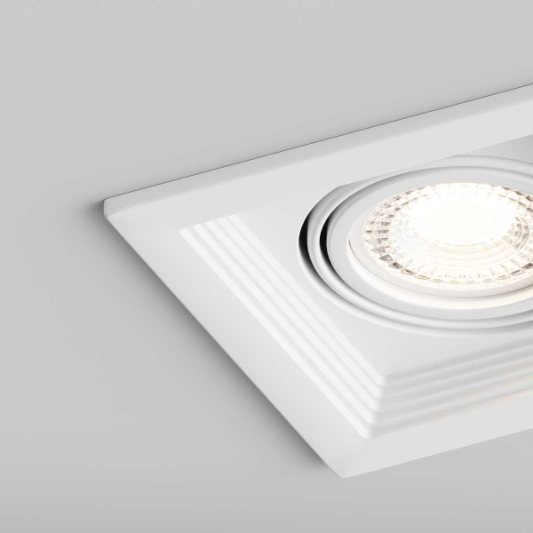 Встраиваемый светильник Hesby Lighting Hesby Drammen IP20,50Вт, GU10, белый HSBL_0091