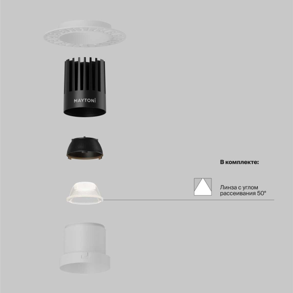 Встраиваемый светильник Maytoni Technical DL122-15W-3K-TRS-W