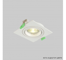 Встраиваемый светильник Crystal Lux CLT 002C1 WH V2