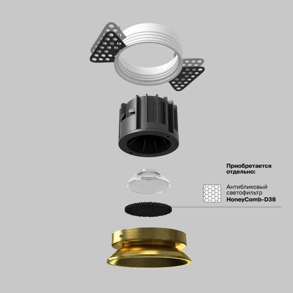 Встраиваемый светодиодный светильник Maytoni Round DL058-12W3K-TRS-BS Встраиваемый светодиодный светильник Maytoni Round DL058-12W3K-TRS-BS