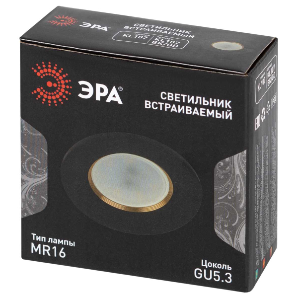 Светильник встраиваемый алюминиевый ЭРА KL107 BK/GD под лампу MR16 GU5.3 черный/золото Б0061097