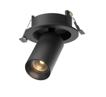 Встраиваемый светильник Technical C071CL-7W2.7K-B