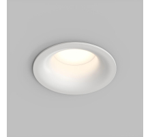 Встраиваемый светильник Denkirs Kibek DK3124-WH