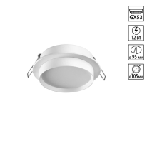 Светильник встраиваемый Novotech LIRIO 371031
