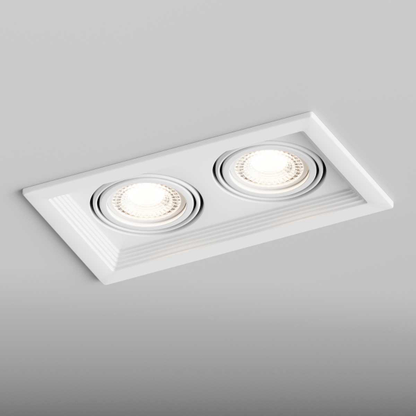 Встраиваемый светильник Hesby Lighting Hesby Drammen IP20,50Вт, GU10, белый HSBL_0092