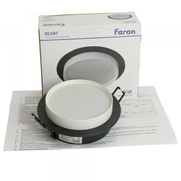 Светильник встраиваемый Feron DL507 потолочный GX53 черный + белый круг 51352 Светильник встраиваемый Feron DL507 потолочный GX53 черный + белый круг 51352