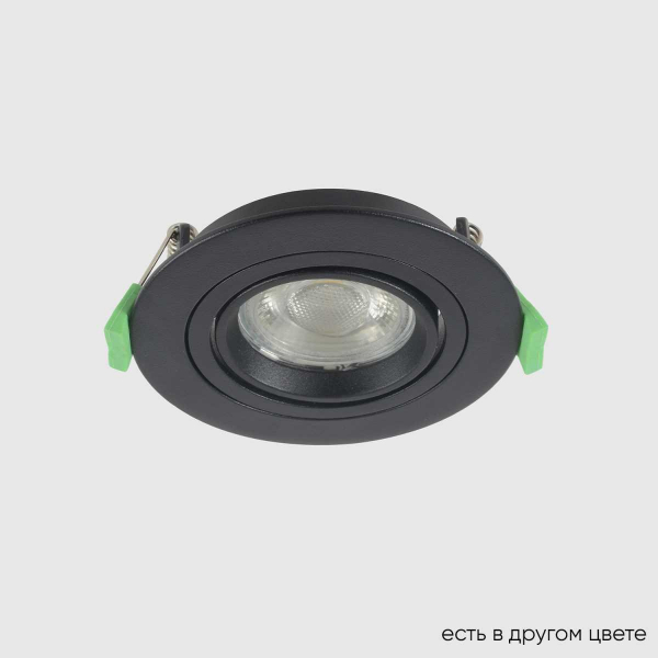 Встраиваемый светильник Crystal Lux CLT 001C1 BL V2 Встраиваемый светильник Crystal Lux CLT 001C1 BL V2