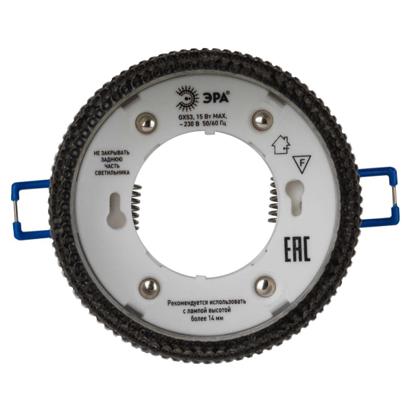 Светильник встраиваемый ЭРА DK97 BK/BK под лампу GX53 черный Б0057459