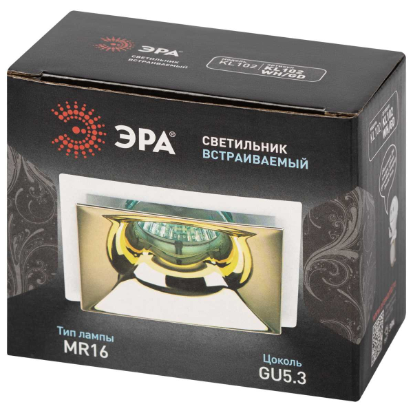 Светильник встраиваемый декоративный ЭРА KL102 WH/GD под лампу MR16 GU5.3 белый/золото Б0056352