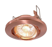 Встраиваемый светильник Deko-Light 686867