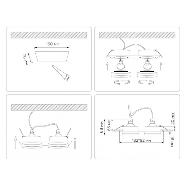 Светильник встраиваемый Ambrella Light TN30711 Светильник встраиваемый Ambrella Light TN30711