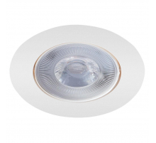 Встраиваемый светодиодный светильник Arte Lamp Kaus A4762PL-1WH