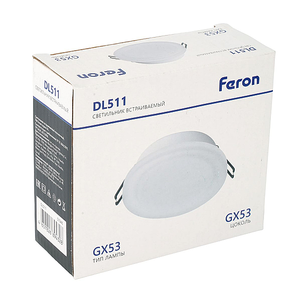 Встраиваемый светильник Feron DL511 51946