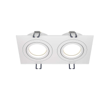 Встраиваемый светильник Maytoni Atom DL024-2-02W