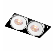 Встраиваемый светодиодный светильник Voltalighting GRILL DL1016.36.4K.TW DIM