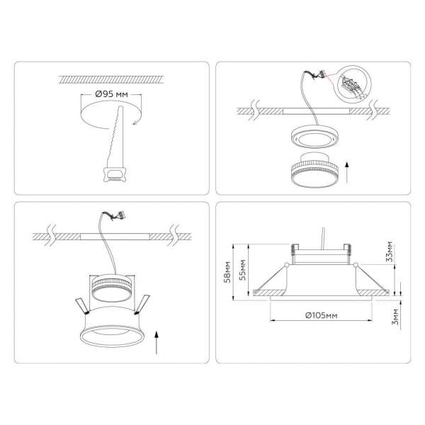 Светильник встраиваемый Ambrella Light TN51814 Светильник встраиваемый Ambrella Light TN51814