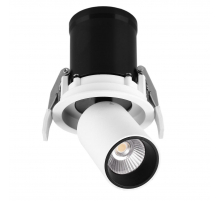 Встраиваемый светильник Mantra Garda 7829