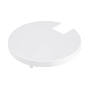 Крышка Deko-Light Heatsink Cover White for Series Uni II Mini 930328
