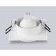 Светильник встраиваемый Ambrella Light TN30709