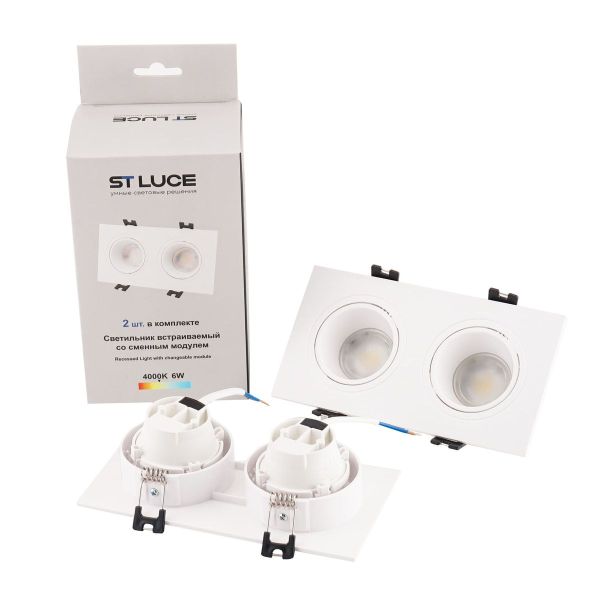 Встраиваемый светильник ST Luce ST906.508.02_2