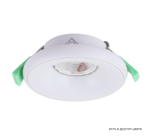 Встраиваемый светильник Crystal Lux CLT 062C1 WH