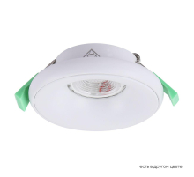 Встраиваемый светильник Crystal Lux CLT 062C1 WH