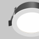 Встраиваемый светильник Maytoni Technical Downlight Orb DL130-GX53-W
