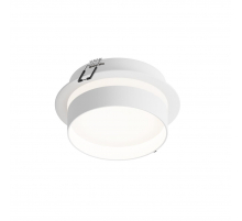 Встраиваемый светильник Hesby Lighting Nimbus IP20, 15Вт, GX53, белый HSBL_0129