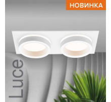 Встраиваемый светильник WOLTA WDL-GX53/06W-02