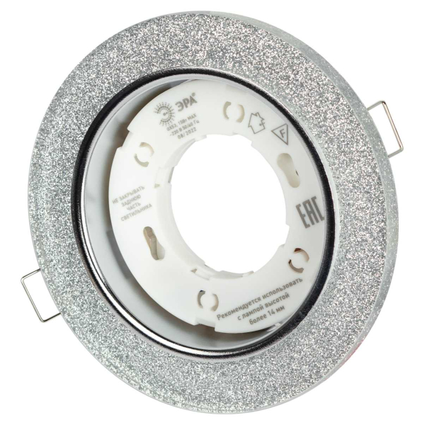 Светильник встраиваемый cо светодиодной подсветкой ЭРА DK LD51 CH/SHSL под лампу GX53 хром/серебро Б0057466