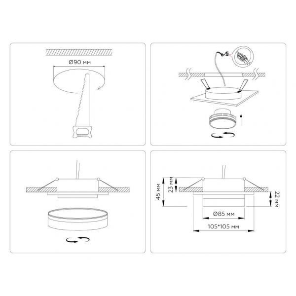 Светильник встраиваемый Ambrella Light TN6710 Светильник встраиваемый Ambrella Light TN6710