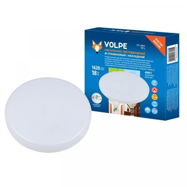 Встраиваемый светодиодный светильник Volpe ULM-Q250 18W/4000K White UL-00006756 Встраиваемый светодиодный светильник Volpe ULM-Q250 18W/4000K White UL-00006756