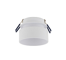 Встраиваемый светильник Nowodvorski Shine White 11350