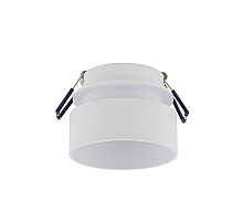 Встраиваемый светильник Nowodvorski Shine White 11350