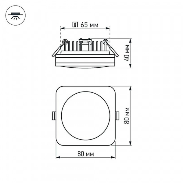 Встраиваемый светодиодный светильник Arlight LTD-80x80SOL-BK-5W Warm White 022555 Встраиваемый светодиодный светильник Arlight LTD-80x80SOL-BK-5W Warm White 022555